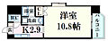 US-22階6.0万円