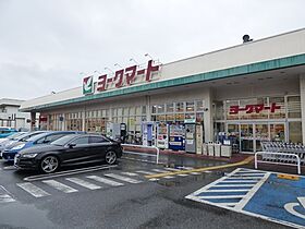 リブリ・ゼフィール 203 ｜ 埼玉県さいたま市桜区中島１丁目23-9（賃貸アパート1K・2階・24.84㎡） その21