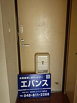 バチュラー浦和 201 ｜ 埼玉県さいたま市南区文蔵５丁目18-2（賃貸マンション1K・2階・18.00㎡） その20