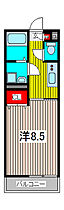 リブリ・ファビュラス　ベル 204 ｜ 埼玉県さいたま市中央区鈴谷４丁目3-6（賃貸マンション1K・2階・27.53㎡） その2