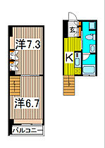 リブシス浦和 803 ｜ 埼玉県さいたま市浦和区東仲町3-17（賃貸マンション2K・8階・38.38㎡） その2