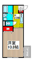 ラ　ポルテ 201 ｜ 埼玉県さいたま市桜区大字大久保領家659-44（賃貸アパート1K・2階・32.50㎡） その2