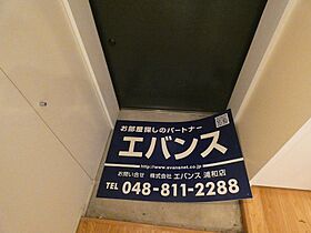 C＿Rooms 201 ｜ 埼玉県さいたま市中央区上落合９丁目14-8（賃貸マンション1R・2階・23.49㎡） その8