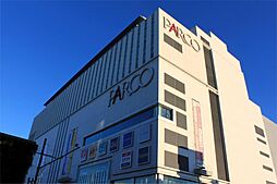 浦和PARCO（浦和パルコ）（1097m）