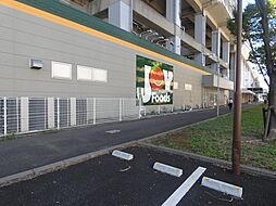ジョイフーズ 北戸田駅前店（247m）