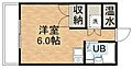 オクトワールマンション浜北4階1.5万円