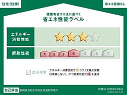 tissage(ティサージュ) 1Kの間取図画像