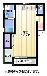 セントハウス2 ワンルームの間取図画像