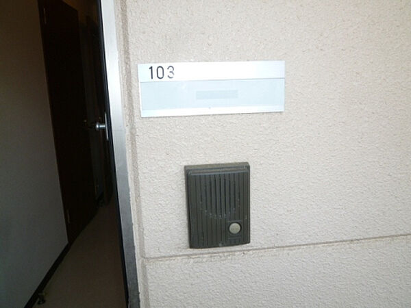 ネアロス 103｜静岡県浜松市中央区葵西５丁目(賃貸アパート1K・1階・34.46㎡)の写真 その12