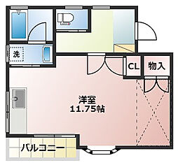 上島駅 4.1万円