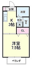 アミティエC 201 ｜ 静岡県浜松市中央区和合町（賃貸アパート1K・2階・26.47㎡） その2