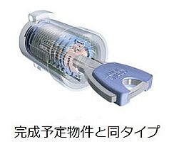 ベアーズ 201 ｜ 静岡県浜松市中央区西浅田２丁目（賃貸アパート1LDK・2階・43.76㎡） その8