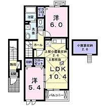 ジュピター 202 ｜ 静岡県浜松市中央区瓜内町（賃貸アパート2LDK・2階・56.47㎡） その2