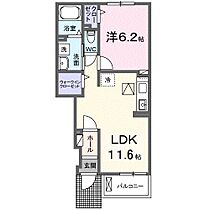 ホワイトルーム恩地 103 ｜ 静岡県浜松市中央区恩地町（賃貸アパート1LDK・1階・41.13㎡） その2