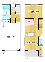 Tomo Garage A ｜ 静岡県浜松市中央区富塚町（賃貸テラスハウス1LDK・1階・78.71㎡） その2