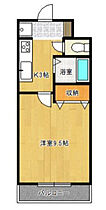 サンライズヒルズ 203 ｜ 静岡県浜松市中央区鹿谷町（賃貸マンション1K・2階・29.16㎡） その2