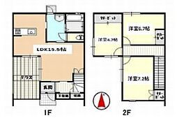 🉐敷金礼金0円！🉐キャレブラン曳馬
