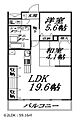 ARCO122階6.0万円