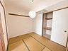 その他：物入付き5帖の和室