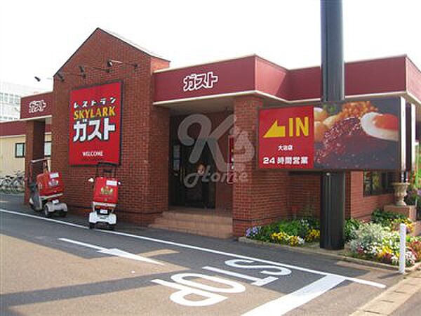 画像29:【ファミリーレストラン】ガスト 神戸森友店(から好し取扱店)まで2851ｍ