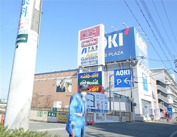 兵庫県神戸市垂水区舞子台8丁目(賃貸マンション1LDK・3階・44.21㎡)の写真 その27