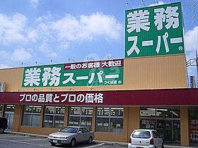 兵庫県姫路市四郷町山脇（賃貸アパート1LDK・2階・42.72㎡） その29