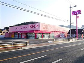 グレースヒルズ古宮  ｜ 兵庫県加古郡播磨町古宮4丁目（賃貸アパート1K・1階・26.29㎡） その22