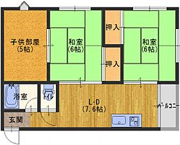 大阪府門真市本町（賃貸マンション3LDK・3階・50.00㎡） その2