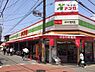 周辺：【スーパー】食品館アプロ守口藤田店まで253ｍ