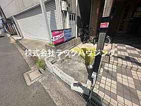 ハイツエナジー  ｜ 大阪府守口市大久保町5丁目（賃貸マンション1DK・4階・28.14㎡） その17