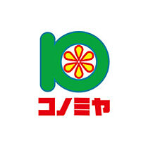 大阪府寝屋川市上神田1丁目（賃貸アパート1LDK・2階・40.77㎡） その19