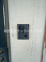 大阪府寝屋川市高柳栄町（賃貸マンション1DK・4階・28.35㎡） その8