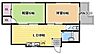 間取り：図面と現状が異なる場合は現状優先となります。