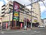 周辺：【スーパー】フレスコ守口店まで663ｍ