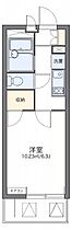 レオパレスセブンスヒルV 207 ｜ 大阪府守口市大日町4丁目58-6（賃貸マンション1K・2階・20.13㎡） その2