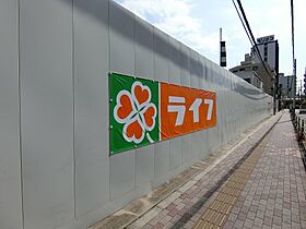 ロータリーマンション平代町  ｜ 大阪府守口市平代町（賃貸マンション1R・1階・21.00㎡） その19