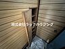 収納：【お部屋さがしはラックハウジングにお問合せ下さいませ♪】