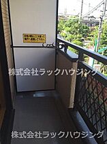 グランヴェール若見  ｜ 大阪府門真市本町（賃貸マンション1K・2階・24.76㎡） その10