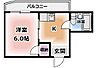 間取り：【お部屋さがしはラックハウジングにお問合せ下さいませ♪】