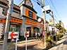 周辺：【ネットカフェ・まんが喫茶】快活CLUB　城東古市店まで712ｍ