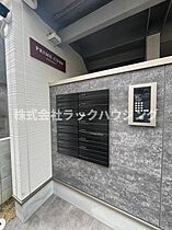 PRIME CUBE  ｜ 大阪府寝屋川市錦町（賃貸アパート1LDK・2階・30.90㎡） その21