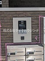 ハーモニーテラス新森II  ｜ 大阪府大阪市旭区新森7丁目（賃貸アパート1DK・2階・25.81㎡） その4