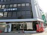 周辺：【銀行】りそな銀行 守口支店まで582ｍ