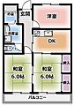 第2中野マンション2階6.5万円