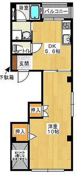 レジデンシア神谷 201｜大阪府大阪市東淀川区菅原5丁目(賃貸マンション1DK・2階・31.95㎡)の写真 その2