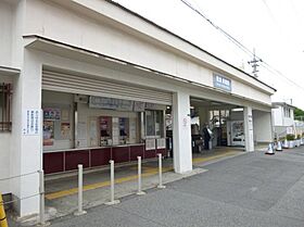 グリーンコート北川 103 ｜ 大阪府大阪市東淀川区柴島2丁目9-9（賃貸マンション1K・1階・24.85㎡） その27