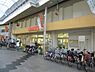 周辺：【スーパー】イズミヤ（株） 淡路店まで231ｍ