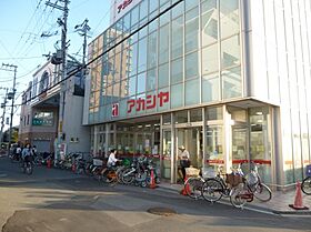 木島マンション 105 ｜ 大阪府大阪市東淀川区菅原6丁目12-1（賃貸マンション2DK・1階・39.05㎡） その25