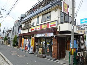 グリーンコート北川 307 ｜ 大阪府大阪市東淀川区柴島2丁目9-9（賃貸マンション1K・3階・28.50㎡） その30