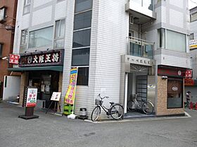 プチグランバリエ 101 ｜ 大阪府大阪市東淀川区淡路5丁目4-19（賃貸マンション1R・1階・31.28㎡） その27